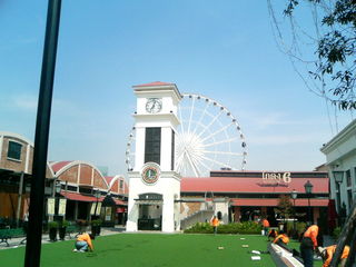 DCF_0068.JPG