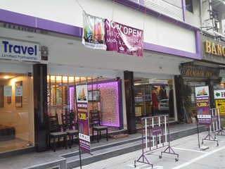 nanahotel2.JPG